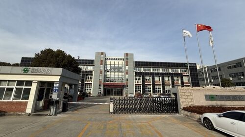 τελευταία εταιρικά νέα σχετικά με Σχεδιάγραμμα επιχείρησης Changzhou Junhe