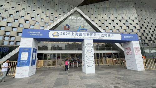 Τελευταία εταιρικά blogs για Successful Wrap | Deep Focus, Smart Future! Junhe Tech Concludes 2026 Shanghai Fastener Expo