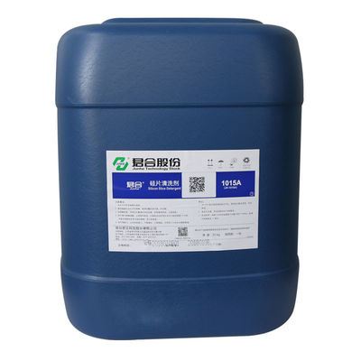 Καλή τιμή Γκοφρέτα πυριτίου γαλακτώματος μικροϋπολογιστών που καθαρίζει την υγρή αποδοτική χημική κατανάλωση σε απευθείας σύνδεση