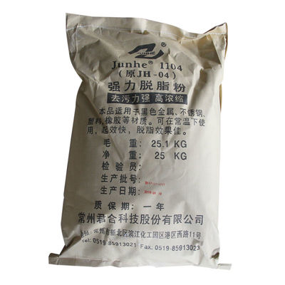 Καλή τιμή Βαρέων καθηκόντων χημικές ουσίες προεπεξεργασίας μετάλλων που αφαιρούν το λίπος τη σκόνη για το ανοξείδωτο σε απευθείας σύνδεση