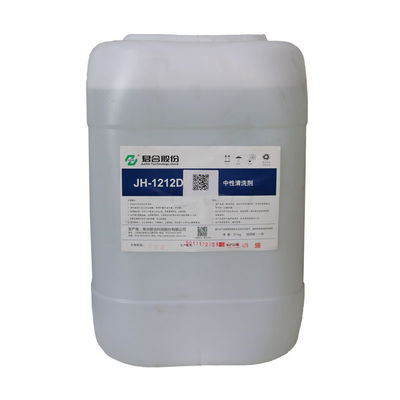 Καλή τιμή Ουδέτερο προϊόν καθαρισμού χημικών ουσιών βύθισης και προεπεξεργασίας μετάλλων ψεκασμού σε απευθείας σύνδεση