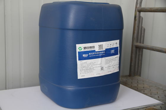 Καλή τιμή Αλουμινίου μερών μετάλλων προεπεξεργασίας χημικών ουσιών χαμηλό προϊόν καθαρισμού αφρού περιβαλλοντικό σε απευθείας σύνδεση