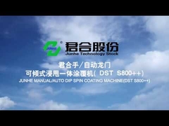 JUNHE® μηχανή επίστρωσης νιφάδων ψευδαργύρου DST S800++ μηχανή επίστρωσης με εμβάπτιση και περιστροφή